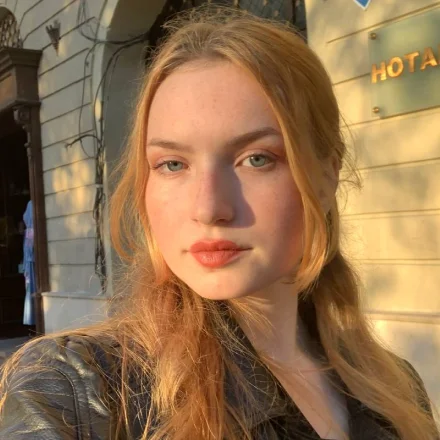 Надія